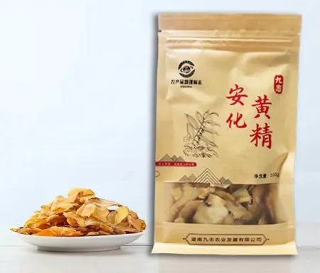 快来看(石仙草在什么地方长)雪山仙草是什么,(图3) 快来看(石仙草在什么地方长)雪山仙草是什么,(图3)